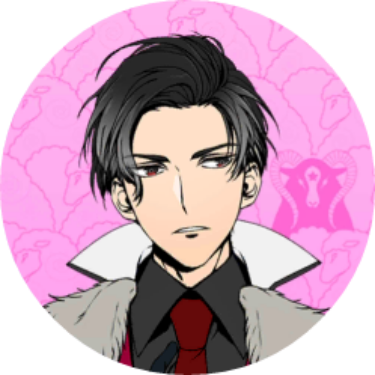 Home Sweet Home (Lust) icon.png