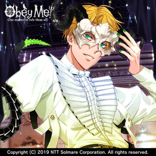 File:A Masquerade Ball for Two Devilgram.png