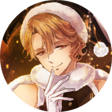 All I Want for Christmas Is You Unlocked icon.png
