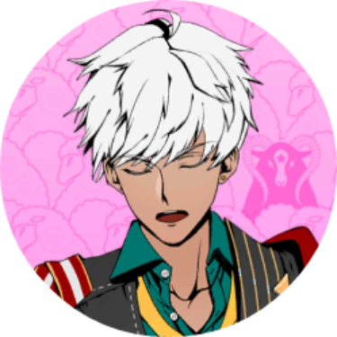 The School for Demons (Lust) icon.png