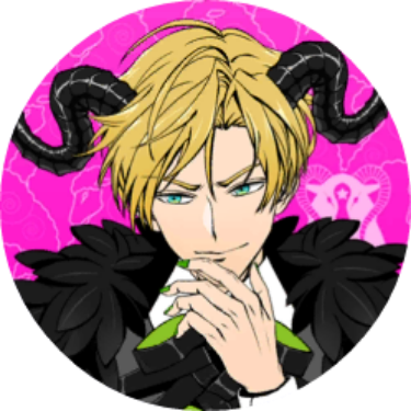 The Source of Wisdom (Lust) Unlocked icon.png