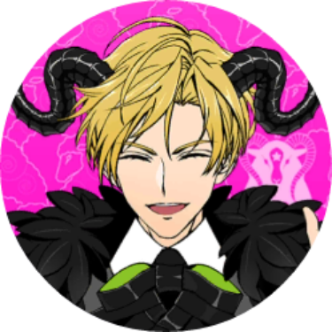 The Garden of Betrayal (Lust) Unlocked icon.png