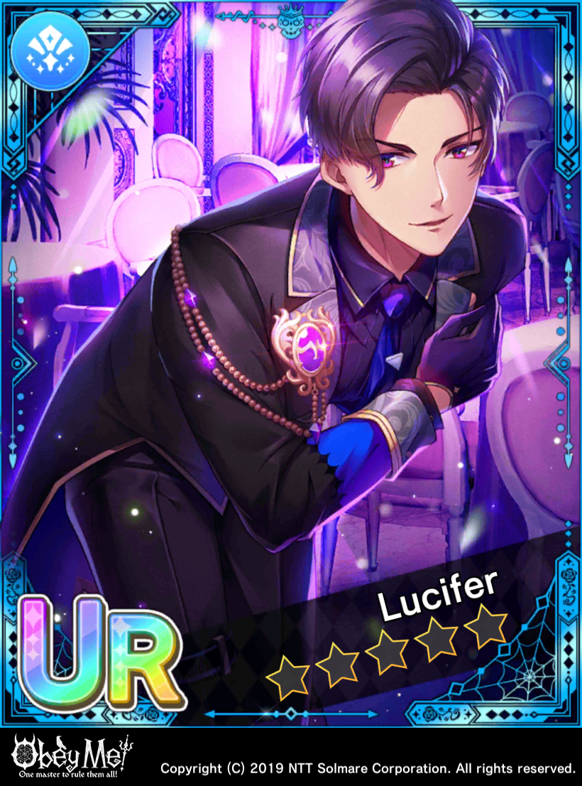 Lucifer the Butler Locked.png