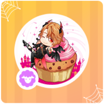 File:Cupcake of Lust icon.png