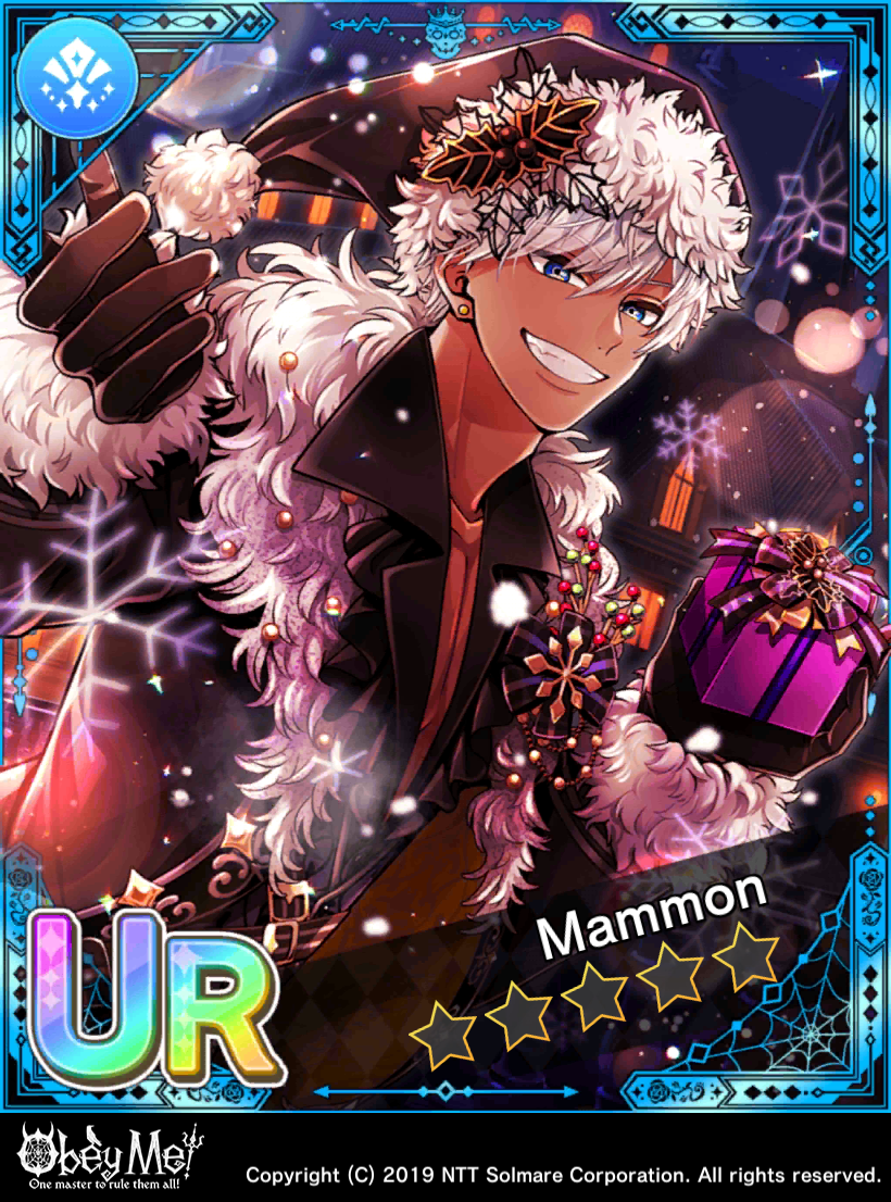 Mammon Led Astray Locked.png