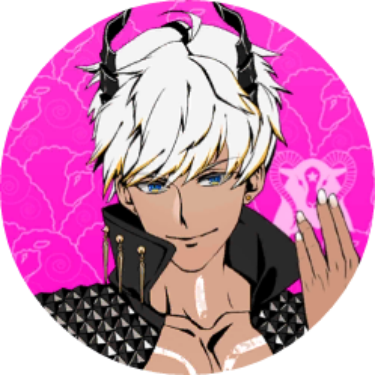 The School for Demons (Lust) Unlocked icon.png