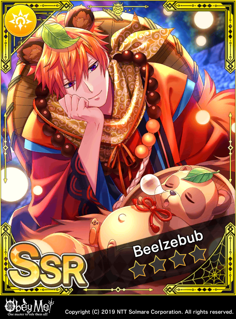 Go Beelzebub! Transform! Locked.png