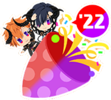 File:Happy Birthday! Dear Beel and Belphie '22 Collection Item.png