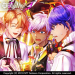 Let's Make a New Menu! Devilgram.png