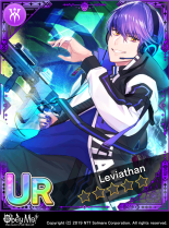 A Pro Gamer Is Born! Locked.png