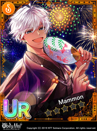 As Bright as a Firework Card Art