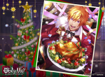Beelzebub - Day 8 RADvent Calendar 2022.png