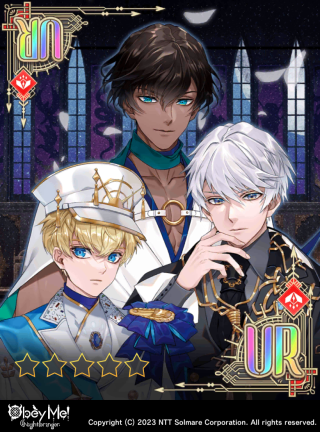 Eternal Light of Hope (NB) Card Art