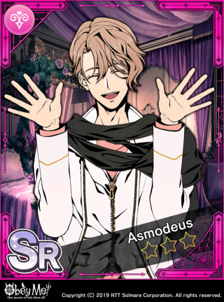 The Bathroom of Desire (Lust) Card Art