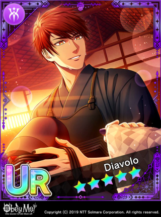 The Path of the Sword Card Art