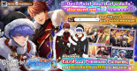 Tracing Christmas Memories 1 (NB).png