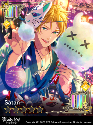 An Invite From Satan Card Art