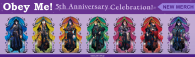 Animate 5th Anniversary Merch.png