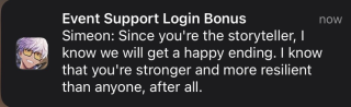 The Devildom RAD Rangers Login (NB) Notification 6.png