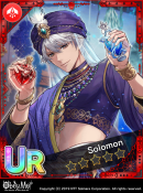 The Key to Your Heart Locked.png
