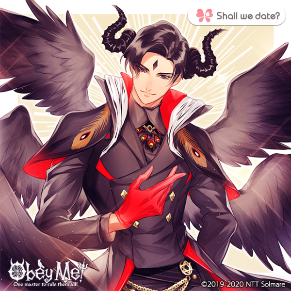 File:Lucifer for OBEYMEmber.png
