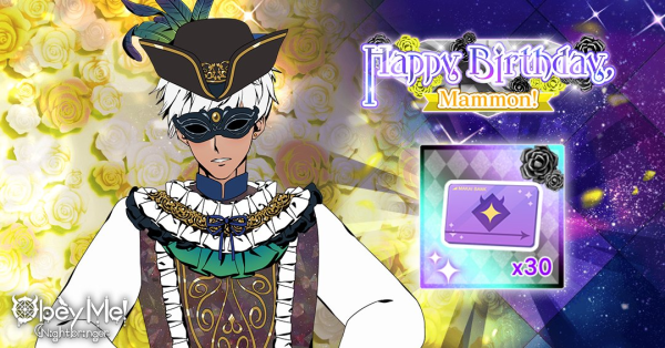 Mammon's Birthday Login Bonus (NB) 2024.png