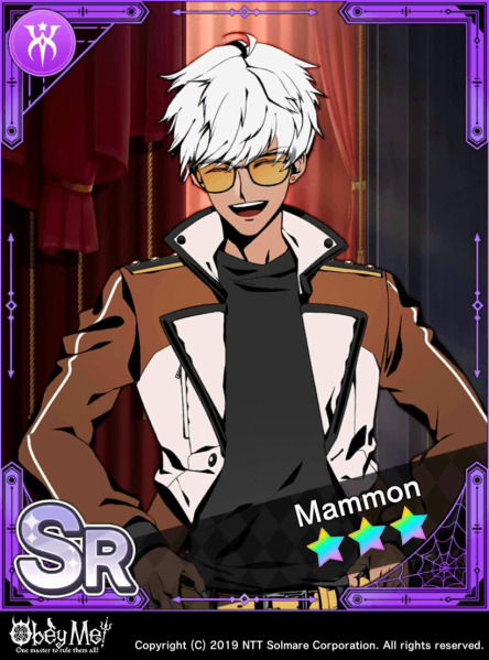 File:Mammon the Producer Unlocked.png