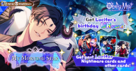 Lucifer's Birthday Events (2024).png