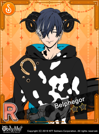 Sleep Is the Best Medicine (Envy) Card Art