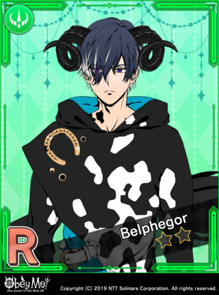 Sleep Is the Best Medicine (Wrath) Card Art