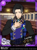 You'd Like This, Right - Locked.png