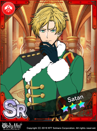 Spend This Night With Me Card Art