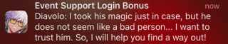 The Scroll of Thirst Login (NB) Notification 5.png