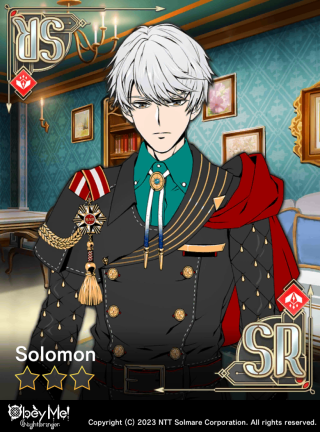 The Strongest Sorcerer (Gluttony) Card Art