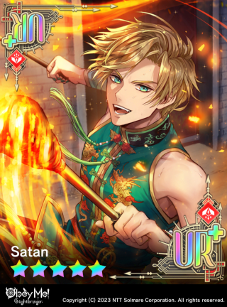 Burning Hot and Bright (NB) Card Art