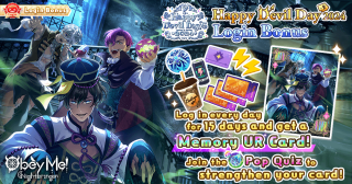Happy Devil Day .5 (2024) Login (NB).png