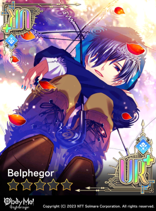 Shelter From the Rain (NB) Card Art
