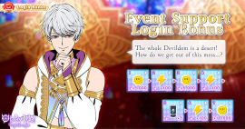 The Scroll of Thirst Login (NB).png
