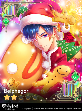 I Present to You...Me (NB) Card Art
