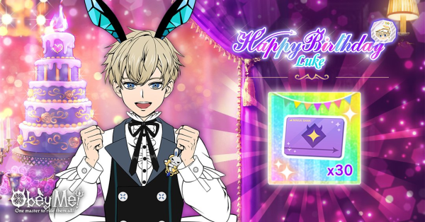 Luke's Birthday Login Bonus 2024.png