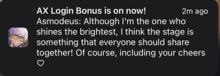AX (2024) Part 1 Login Notification 5.png