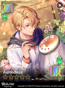 A Taste of Stan Culture (NB) Locked.png
