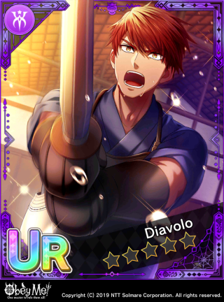 The Path of the Sword Card Art