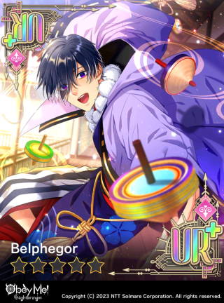 A Lazy New Year's (NB) Card Art