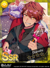 I Send My Love to You Locked.png
