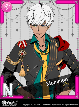 The Avatar of Greed (Lust) Card Art