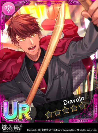 The Highlight of the Trip Card Art