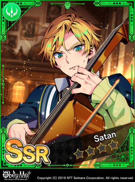 File:Beware the Cursed Bass! Locked.png