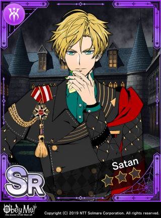 The Garden of Betrayal (Sloth) Card Art