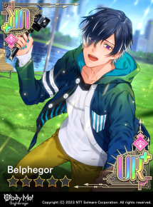 A Sight to Remember (NB) Locked.png